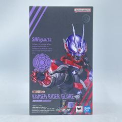 中古】現状品）セーラームーン ハートDEカード 17袋入り レトロ[24