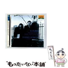 中古】 宮崎尊の英文読解発想法 Ultra / 宮崎 尊 / 旺文社 - メルカリ