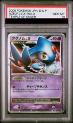 PSA10】ピケルの魔法陣【レリーフ】{RDS-JP057} アルティメットレア