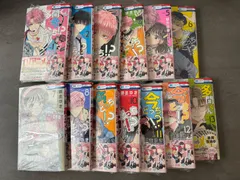 多聞くん今どっち！？ 1-14巻　漫画全巻　全巻セット　新品 オマケ付