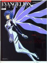 機動戦士ガンダム ボイス&サウンド エフェクトセレクション - メルカリ