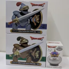 ドラゴンクエスト　フィギュア　３点セット