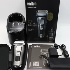 2026年最新】ブラウン シェーバー シリーズ ジャンクの人気アイテム