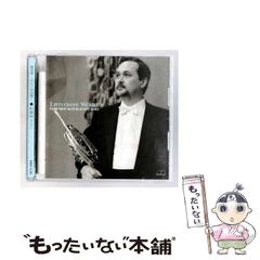 中古】 宮崎尊の英文読解発想法 Ultra / 宮崎 尊 / 旺文社 - メルカリ