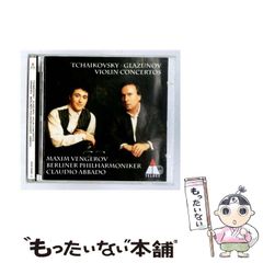 中古】 宮崎尊の英文読解発想法 Ultra / 宮崎 尊 / 旺文社 - メルカリ