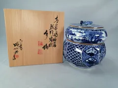 2026年最新】茶道具 水指の人気アイテム - メルカリ