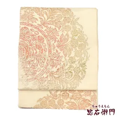 龍村平蔵製 本袋帯 フォーマル ふくろ帯 正絹 六通柄 白 宝鏡唐華文 上品 豪華 長さ436cm 幅30.5cm 和装 式典 高級感 着物 仕立て上がりのサムネイル