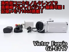 2026年最新】VICTORの人気アイテム - メルカリ