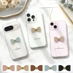 スマホケース ハード 全機種対応【クリアケース×立体リボン×名入れ印刷】スマホ ケース iPhone カバー Android スマホカバー ハードケース クリア 透明 デコ りぼん ギフト 名入れ無料 342