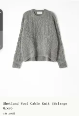 新品 ネセサリー ウール ケーブルニット