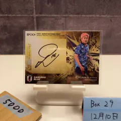 2021 Epoch 小川諒也 12/50 直筆サインカード サッカー日本代表 Special Edition カード
