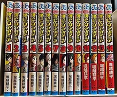 【中古】 僕のヒーローアカデミア コミック1-14巻 セット