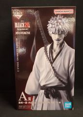 BANDAI SPIRITS 이치 반 쿠지 BLEACH Stirring Souls vol.2 A상 쿠로사키 이치고 -내되는 허- MASTERLISE