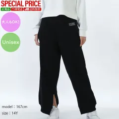 新品　MM6 KIDS エムエムシックス メゾンマルジェラ キッズ スウェットパンツ M61000 MM02X レディース ガールズ コットン スリット ナンバリングロゴ M6900