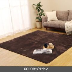 ラティス ホットカーペットラグ M アイボリー 床暖房対応 洗濯可