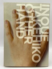 Item thumbnail for item 9a8d24f1-b798-40b6-b26d-3d04829cec87