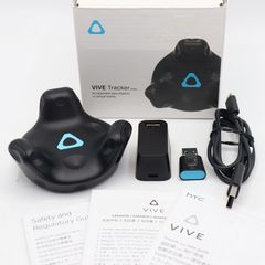 パルティール ブリリアントウェーブ EMS PDM波 BRILLIANT WAVE 本体