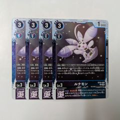 ヴァイスシュヴァルツ テイルズ オブ シリーズ 先攻後攻マーカー 全10