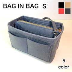 バッグインバッグ インナーバッグ オーガナイザー インナーポーチ 小物入 超軽量 自立 高品質 整理整頓 自立型 フェルト生地 バッグの中身 ポーチ レディース メンズ オシャレ 取り換えバッグ