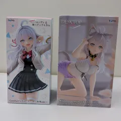 時々ボソッとロシア語でデレる隣のアーリャさん　フィギュア　２点セット