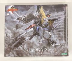 希少 店頭用 販促ポスター - メルカリ
