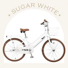 2026年最新】子供自転車22インチの人気アイテム - メルカリ