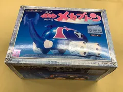 2026年最新】ユニファイブ 真合金 タイムボカン メカブトンの人気