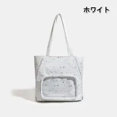 トートバッグ ショルダーバッグ   手提バッグ 大容量 カジュアル 通学 通勤 旅行 シンプル カジュアル 収納 小物整理に便利