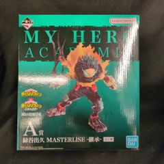BANDAI SPIRITS 이치 반 쿠지 나의 히어로 아카데미아 늘어선 성상 A상 미도리야 출구 -계승- MASTERLISE