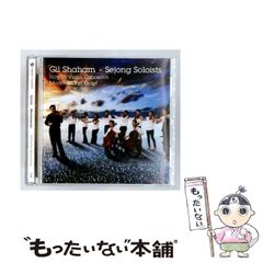 Saidan/Trhä EPレコード 新品 ブラックメタル Saidan/Trhä CD 新品 ブラックメタル black metal - メルカリ