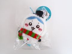 未開封】ちいかわ なんか小さくてかわいいやつ うさぎ ハッピー