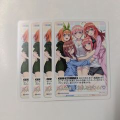 ヴァイスシュヴァルツ テイルズ オブ シリーズ 先攻後攻マーカー 全10