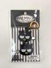 (新品/日本正規品) サンリオ ヘアクリップ ヘアピン 前髪 クリップ バッドばつ丸