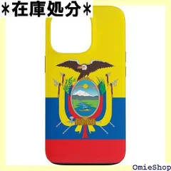 エクアドルのエクアドルの国旗 スマホケース iPhone 13 Pro 用 1969