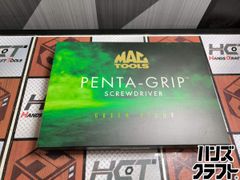 マックツール 2015年限定 限定色 ドライバーセット ZEROslip - メルカリ
