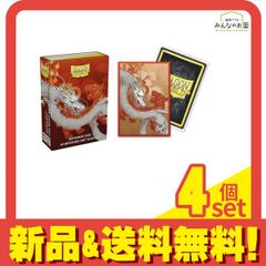 드래곤 실드 브러쉬드 아트 슬리브 재패니즈 AT-12608 W. Tiger2022 60장입 4개 세트 정리 판매