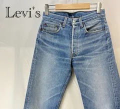 Ｌｅｖｉ’ｓ５０１ メンズ ファッション USA製 インディゴ ブルー ヴィンテージ