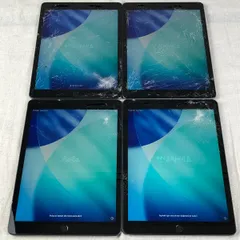 ◆ジャンク品・本体のみ◆【4点セット】Apple iPad 第9世代 Wi-Fi 64GB（A2602）【大きな割れ】/TL-JUNK-260387