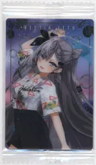 バンダイ hololive SUPER EXPO 2024 vol.1/2671915 ベスティア・ゼータ【メンバーカード】 21