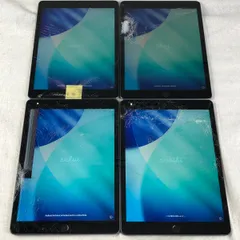 ◆ジャンク品・本体のみ◆【4点セット】Apple iPad 第9世代 Wi-Fi 64GB（A2602）【大きな割れ・不具合あり】/TL-JUNK-260386