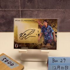 小橋建太 引退記念直筆サイン入りフォトフレーム プロレスリングNOAH 小橋建太 BBM2009NOAHプロレスカードセットの刻印証明入り直筆サイン