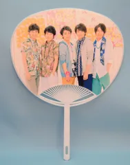 嵐 14年 BLAST in Hawaii 集合 ミニうちわ