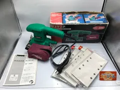 エイブイ:マキタ仕上げサンダーM926未使用品 マキタ M926 オークション比較 - 価格.com