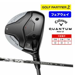 メーカーカスタム Qi4D 7W 21度 DIAMANA WB 73S メーカーカスタム Qi4D 7W 21度 DIAMANA WB 73S | Mercari