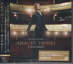 CD12枚組BOXクラウディオ・アラウ名演奏集/没後20年記念EMI録音集/極美 