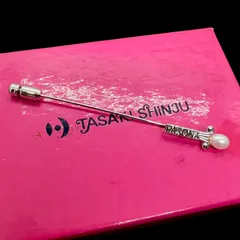 美品★TASAKI タサキ 田崎真珠 ピンブローチ パール PASONA