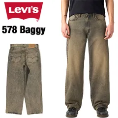 リーバイス バギージーンズ LEVI'S 578 BAGGY JEANS a47500114 L30 ブラウン 2026春夏 新作