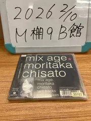 MIX AGE / 森高千里