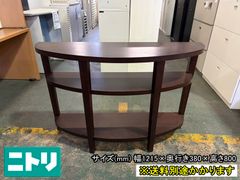 ニトリ デスクこたつ NV22 8065 - メルカリ