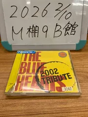 2026年最新】ブルーハーツ ステッカーの人気アイテム - メルカリ